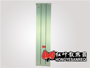 132×60銅鋁復(fù)合